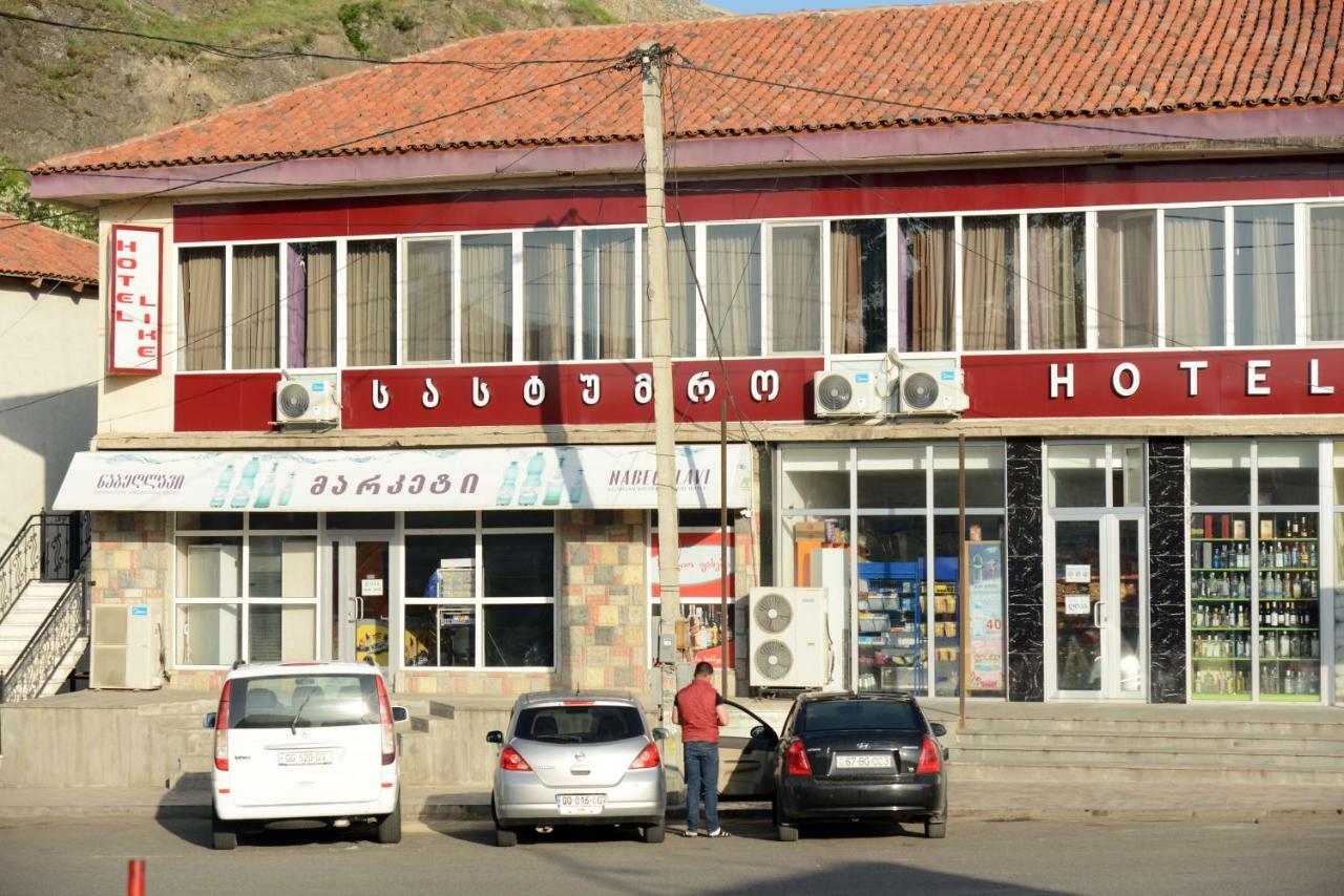 Hotel Like Akhaltsikhe  Eksteriør billede
