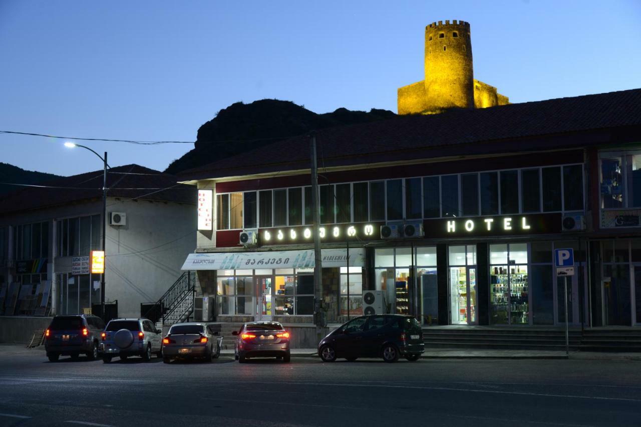 Hotel Like Akhaltsikhe  Eksteriør billede